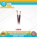 Speaker Cable wire Size No. 14 AWG, Heavy Duty, Best for Karaoke/ Amplifier/ Speaker. 