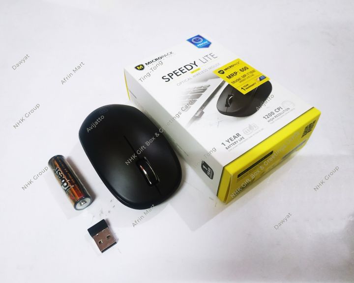 MicroPack%20Wireless%20Mouse%20MP-716W%20Speedy%20Lite%202.4G%20-%20Mouse%20-%20Mouse%20-%20Image%206