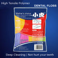 96×Kid Dental Floss Stick Flossing String Tooth Picks Flossers Teeth Plaque Oral. 