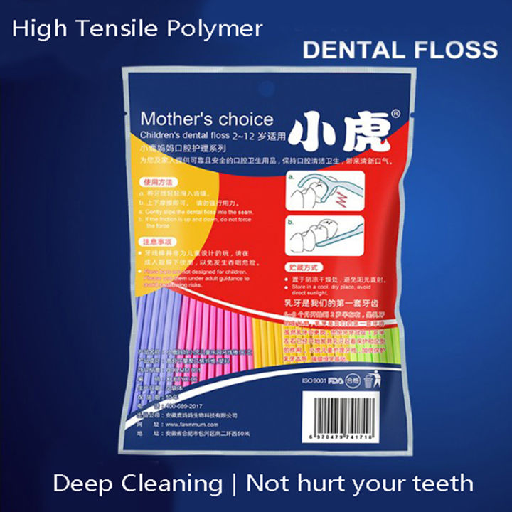 96%C3%97Kid%20Dental%20Floss%20Stick%20Flossing%20String%20Tooth%20Picks%20Flossers%20Teeth%20Plaque%20Oral%20High%20Quality%20-%20Image%202