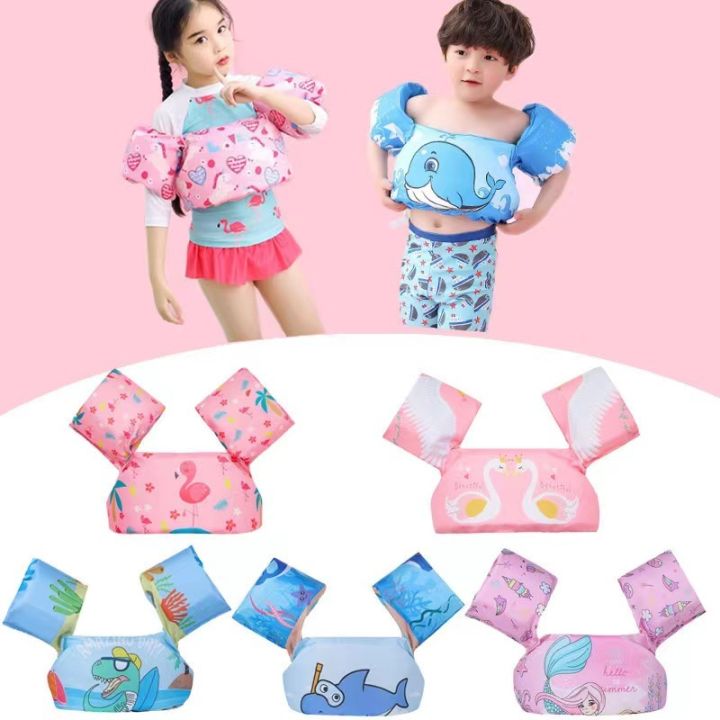 Cartoon toddler swimming arm ring buoyancy swimming ring life jacket baby water sleeve buoyancy vest swimming equipment