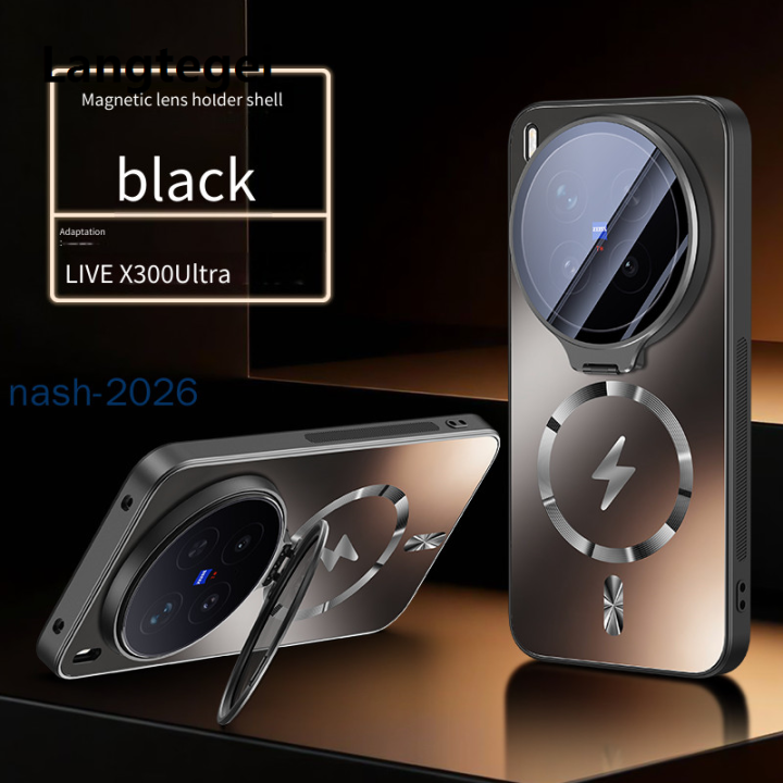 Langtegei%20Casing%20for%20vivo%20X300%20Ultra%20X300Ultra%20Customization%20Shockproof%20Phone%20case%20Frosted%20backboard%20lens%20bracket%20magnetic%20suction%20ring%20bracket%20back%20cover%20-%20Image%204