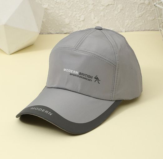 Light%20Weight%20Modern%20British%20Sports%20Quick-Dry%20Baseball%20Cap%20with%20Long%20Visor%20-%20Breathable%20Sun%20Protection%20Outdoor%20Running%20Hat%20for%20Men%20and%20Women%20-%20Image%206