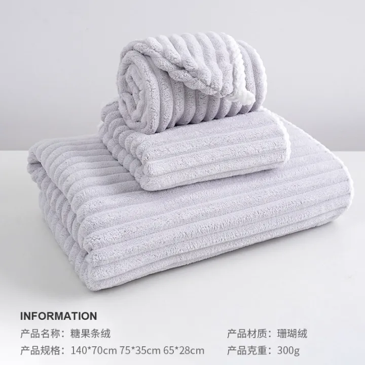 Household%20candy%20strip%20velvet%20coral%20velvet%20Gaoyang%20towel%20bath%20towel%20shower%20cap%20set%20thickened%20absorbent%20non-shedding%20three-piece%20set%20-%20Image%207