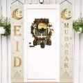 2024 Ramadan EID Mubarak Door Decoration Muslim Ramadan Porch Banner for Home Hanging Islamic Eid Festival Party Decor Supplies.