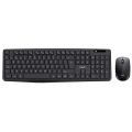 Havit KB278GCM Wireless Keyboard & Mouse Combo. 