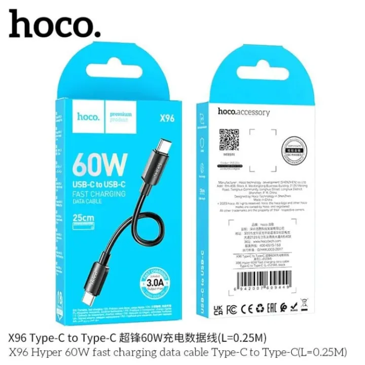 Hoco%20X96%2060W%20USB-C%20to%20USB-C%20Fast%20Charging%20Data%20Cable%2025CM%20-%20Black%20-%20Image%205