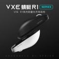 VXE Dragonfly R1 Pro Max Wireless Mouse R1 SE Light weight PAW3395 Nordic52840 4KHz Smart Speed X FPS Office Gaming Mouses Gift.