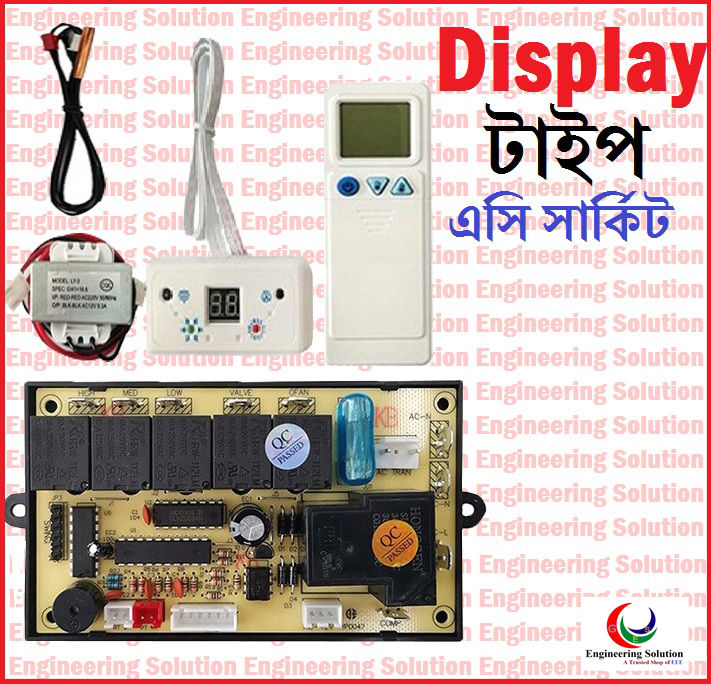 Display Type Air-conditioner Controlling Circuit Board | Daraz.com.bd