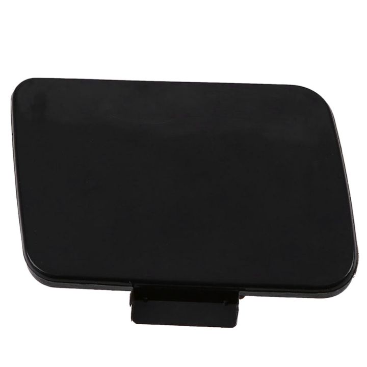 Land Rover Range Rover L322 Front Bumper Tow Hook Cover | 2003-2005 | DPC000350