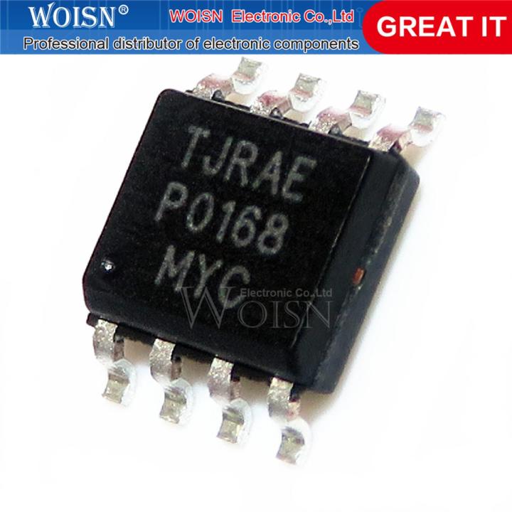5pcs PO168 P0168 0168 SOP-8