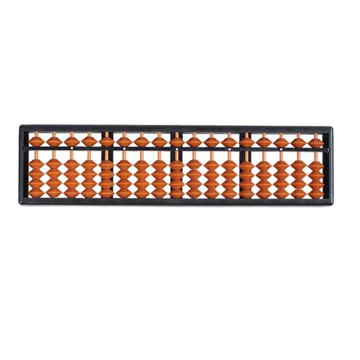 【Lejia】Plastic Abacus Arithmetic Calculation Tool digits | Daraz.com.bd