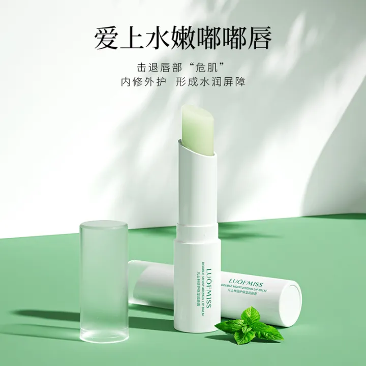 Vaseline%20Moisturizing%20Lip%20Balm,%20Color%20Changing%20Lipstick,%20Moisturizing,%20Hydrating,%20Anti-Cracked%20Lip%20Mask,%20Women's%20Hand%20Cream%20-%20Image%203