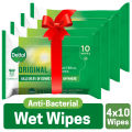 Dettol Antibacterial Wet Wipes Family Pack (4 X 10 Sheets) for Hand Sanitizing. 