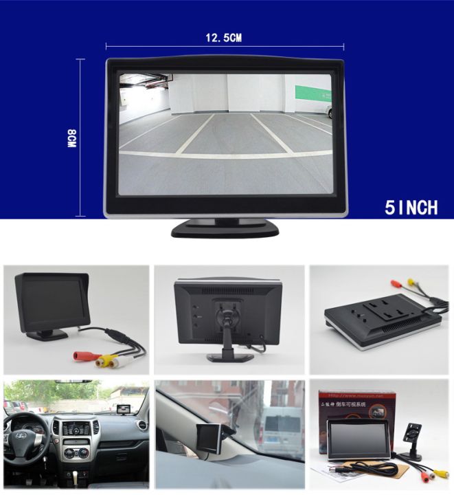 gu%205%20Inch%20Tft%20Lcd%20Screen%20Car%20Monitor%202%20Channels%20Video%20Input%20800%20x%20480%20Reversing%20Parking%20Hd%20Digital%20Display%20-%20Image%203