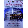 Learn Italian Language (Dictionary). 
