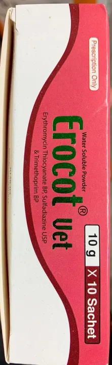 Erocot%20Vet%20Water%20Solubale%20Powder%20Erythromycin%20Sulphadiazine%20and%20Trimethoprim%2010G%201PCS%20or%2010PCS%20BOX%20For%20All%20poultry%20chicken%20cow%20goat%20-%20Image%203