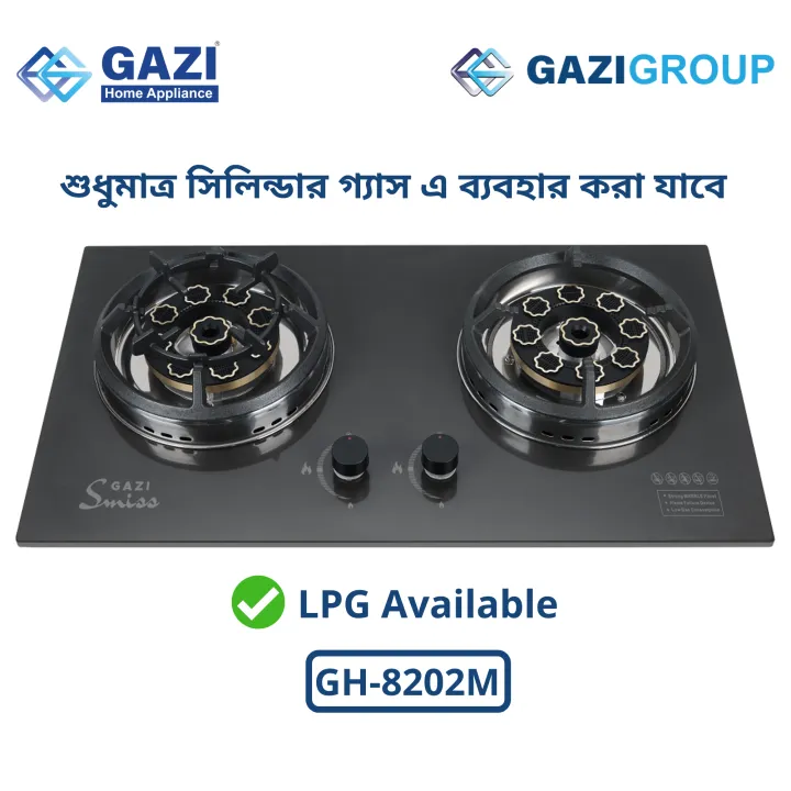 Gazi%20Smiss%20GH-8202M%20Double-Burner%20Gas%20Stove%20%E2%80%93%20%20Energy%20Saving,%20Marvel%20Top,%20Auto%20Ignition,%20Brass%20Burner%20Cap,%20Blue%20Flame,%20LPGl%20Gas%20Compatible.%20-%20Image%205