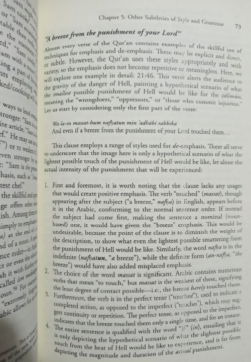 Divine%20Speech:%20Exploring%20Qu'ran%20As%20Literature%20by%20Nouman%20Ali%20Khan%20-%20Image%206