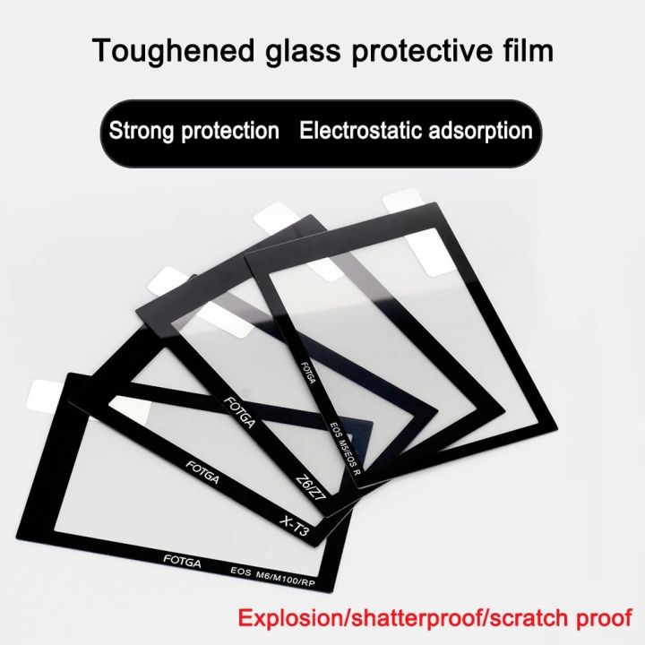 FOTGA Optical Self-adhesive Glass LCD Screen Protector Guard Cover