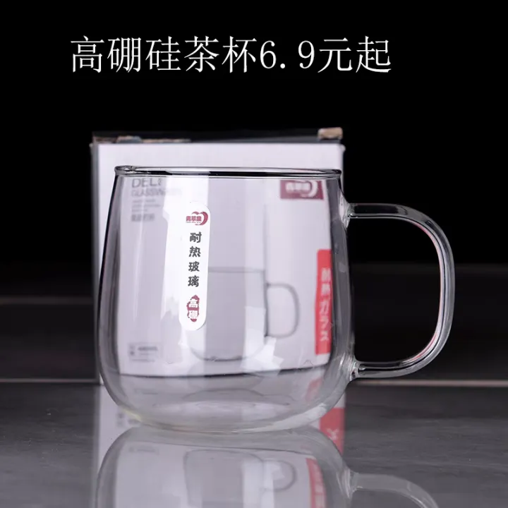 1pcs%20490ml%20high%20temperature%20resistant%20glass%20tea%20cup%20water%20cup%20high%20borosilicate%20glass%20tea%20cup%20-%20Image%203