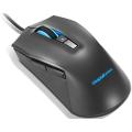Lenovo IdeaPad Gaming M100 RGB Mouse with 2400 dpi and adjustable button. 