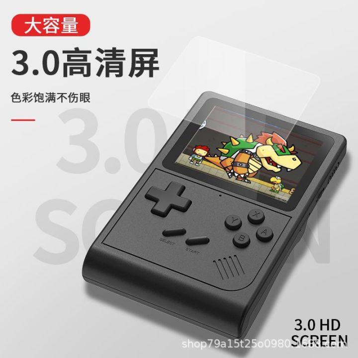 GB300 console portable nostalgic gaming handheld 6000+gaming present