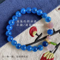 Jingyao Natural Blue Sugar Heart Agate Bracelet Bell Powder Crystal Rose Crystal Love Blue Crystal Wholesale.