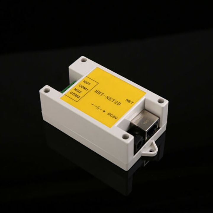 LAN%20Ethernet%202-Way%20Relay%20Board%20Switch%20/UDP%20Controller%20Network%20Relay%20-%20Image%205