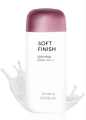 Missha All Around Safe Block Soft Finish Sun Milk SPF50+ Or PA+++. 