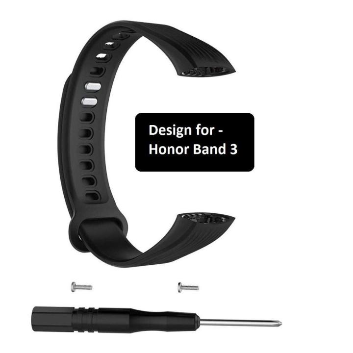 Huawei Honor Band 3 Replacement Smart Watch Silicone Strap