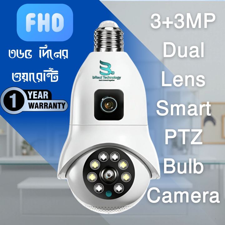 3MP+3MP (Mega Pixel) Dual Lens Smart Ptz Bulb Camera With 365Days Warranty