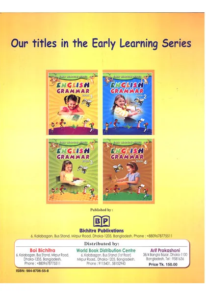 Early%20Learning%20Series:%20English%20Grammar%20(Book%201)%20-%20Image%203