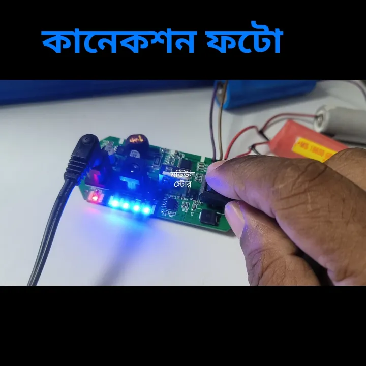 DC%20UPS%20Circuit%20USB%205V%2012V%20Output%20Power%20Supply%20Module%20Board%20from%204x3.7V%2012V%20Li-ion%20Battery%20Input%20&%20Battery%20Charging%20Input%2016V%20Continues%20Backup%20for%20WiFi%2012V%20Router%205V%20Onu%20-%20Image%206
