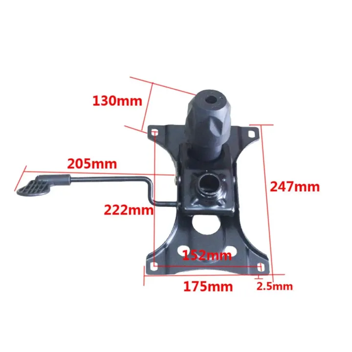 Office%20Chair%20Tilt%20Control%20Mechanism%20Replacement,%20Mounting%20Holes%20Base%20for%20Desk%20Chair,%20Computer%20Chair%20Parts%20-%20Image%206