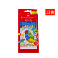 Germany Faber-Castell Crayon 1227 Hexagonal Oil Pastel 12/24/36/48 color children's coloring drawing brush. 