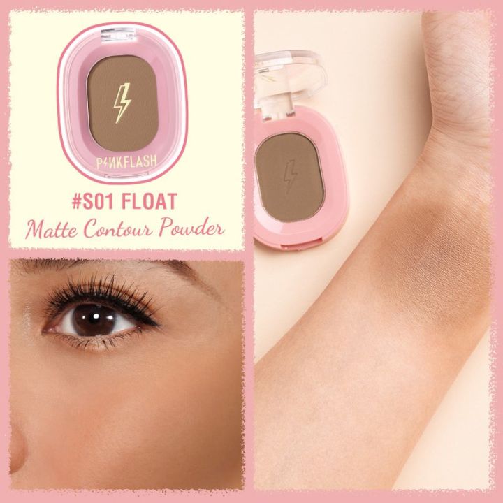 PINKFLASH%20All%20Over%20Face%20Highlighter%20&%20Contour%20-%20Float-S01%20-%20Image%202