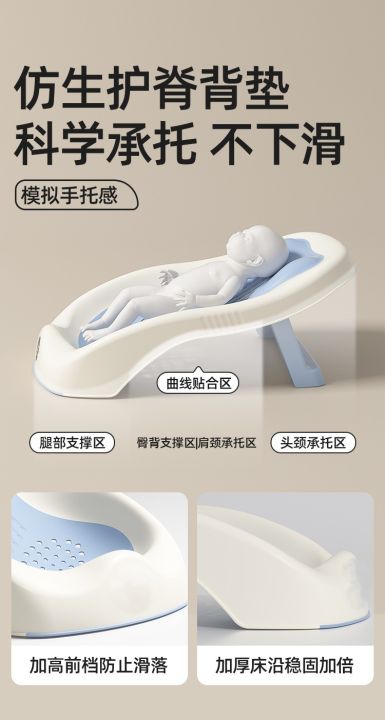 Baby%20Bath%20Warm%20Bath%20Rack%20Newborn%20Sitting%20and%20Lying%20Holder%20Artifact%20Baby%20Bathtub%20Universal%20Bath%20Bed%20Holder%20Anti-Slip%20Mat%20Bath%20Net%20-1pcs%20-%20Image%206