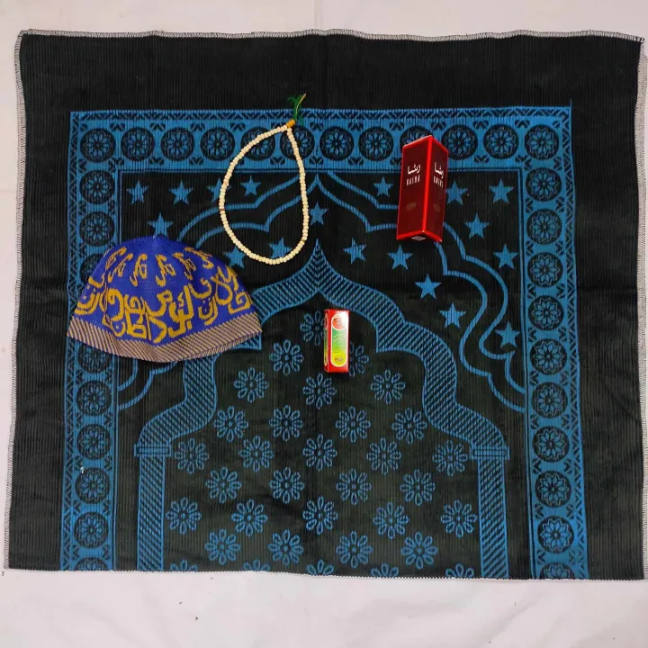 Combo%20%5B5pcs%5D%20jeans%20Prayer%20Mat%20(Jaynamaz)%20Halal%20Surma%20%5BShurma%5D%2099%20Dana%20Tashbi%20%5BTosbi%5D%20attar%206ML%20%5BAtor%5D%20%20Namazi%20Tupi%20%5Btupi%5D%20-%20Image%202