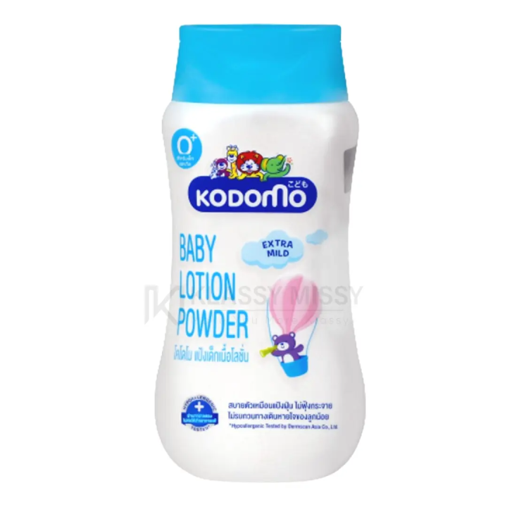 Kodomo%20Baby%20Lotion%20Powder%20Age%200+%20-180ml%20(Thailand)%20-%20Image%202