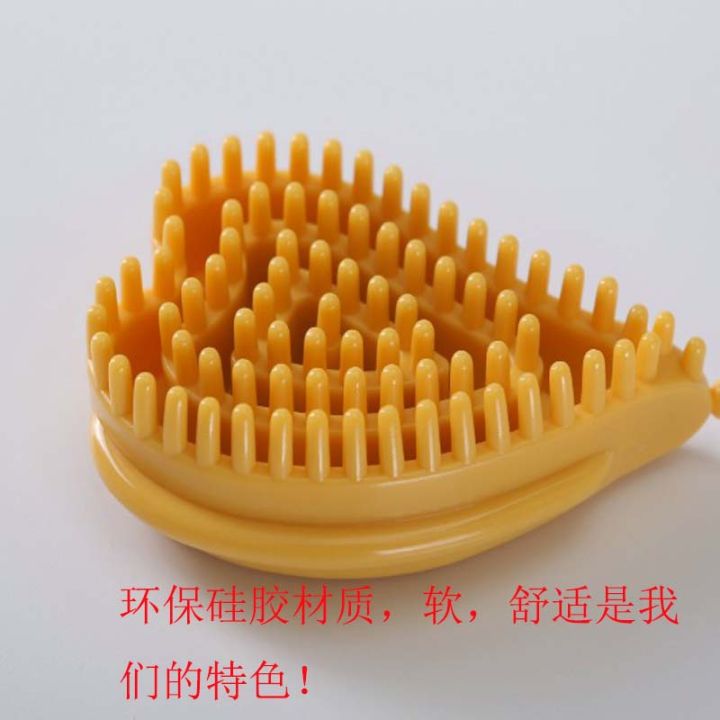 Le%20Mei%20Xiong%20Magic%20Scorpion%20Heart%20shaped%20Beauty%20Body%20Meridian%20Chest%20Massage%20Slimming%20Brushing%20-%20Image%203