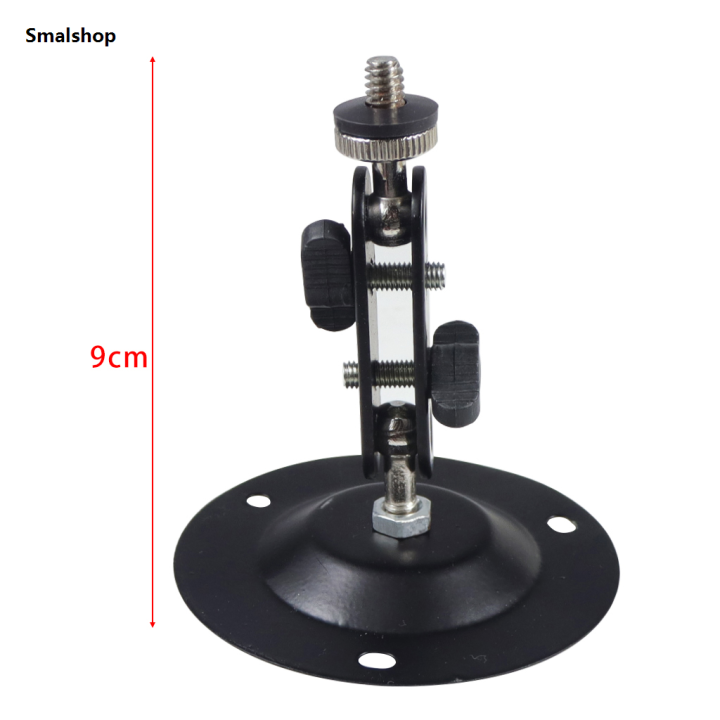 Ceiling%20Wall%20Mount%20Projector%20Bracket%20Monitor%20Holder%201/4%7C%20Ball%20Head%20Adjustable%20for%20CCTV%20Surveillance%20Camera%20Stand%20Speaker%20Support%20-%20Image%203