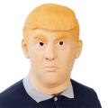 【Serendipity party】Halloween Headgear Funny Realistic Celebrity President Latex. 