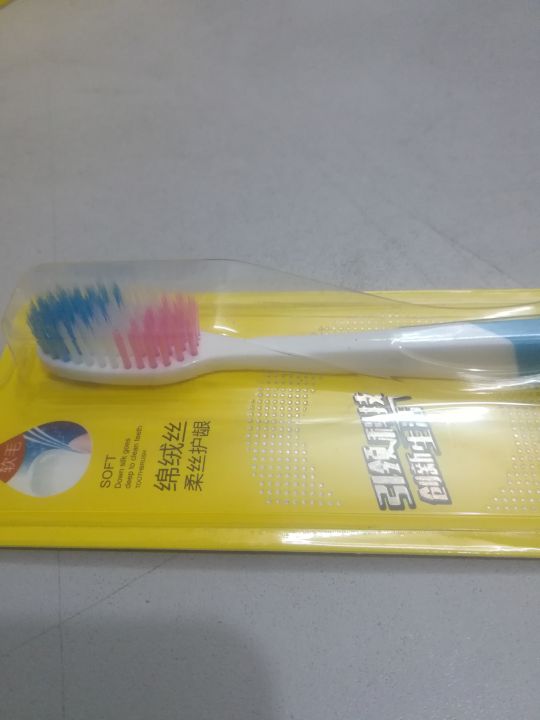 Kinsan%20Tooth%20Brush%20Oral%20Cleaning%20Soft%20good%20quality%20Tooth%20Brush-1%20pcs%20-%20Image%204