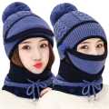 3 in1 Women's Cold Weather Sets Womens Winter Scarf Set with Filter, Hat Cap. 