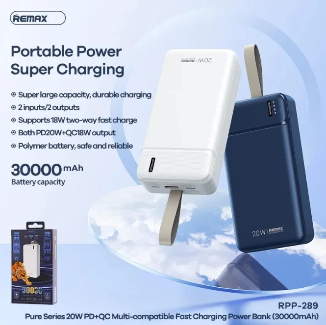 REMAX%20RPP-289%2020W%20PD+QC%20PURE%2030000mAh%20FAST%20CHARGING%20POWER%20BANK%20-%20Image%202