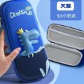 BDYD Premium 3D EVA Pencil Box for Kids | Cartoon Space Unicorn Dinosaur Rabbit Pencil Case | Hard Shell Large Capacity School Stationery Organizer | Birthday Gift for Boys & Girls.
