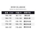 Mosini【100%Pure Cotton】Men's Cotton Vest Summer Youth Sports Slim-Fitting Underwear Sweat Shirt Sleeveless. 