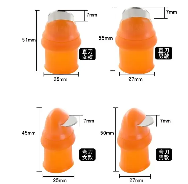 Silicone%20Vegetable%20And%20Fruits%20Thumb%20Cutter%20Finger%20cutter%205%20in%201%20-%20Image%204