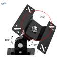 Rotatable Stand Universal Flat Screen Wall Mounting Fixing Wall Mount Bracket Swivel Tilt. 